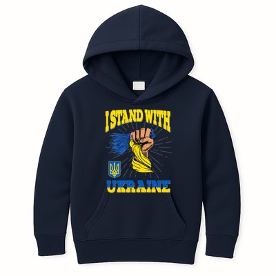 Powerful I Stand With Ukraine Kids Hoodie