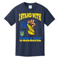 Powerful I Stand With Ukraine Kids T-Shirt