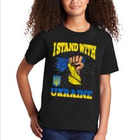 Powerful I Stand With Ukraine Kids T-Shirt