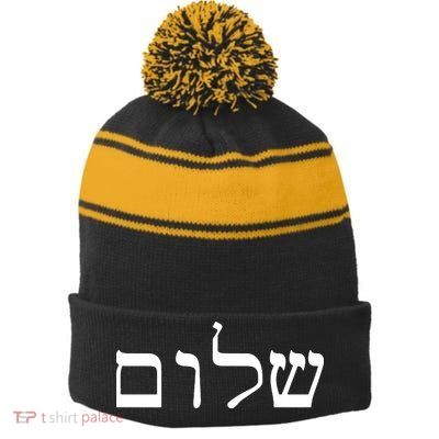 Peace Israeli Style Shalom Hebrew Calligraphy Shabbat Shalom Stripe Pom Pom Beanie