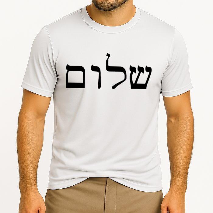 Peace Israeli Style Shalom Hebrew Calligraphy Shabbat Shalom Cooling Performance Crew T-Shirt