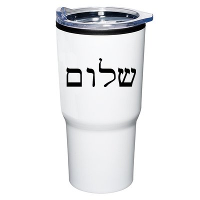Peace Israeli Style Shalom Hebrew Calligraphy Shabbat Shalom Tumbler