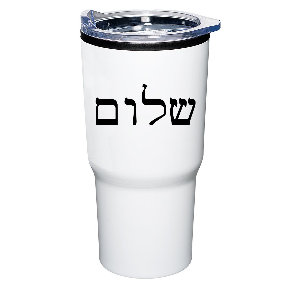 Peace Israeli Style Shalom Hebrew Calligraphy Shabbat Shalom Tumbler