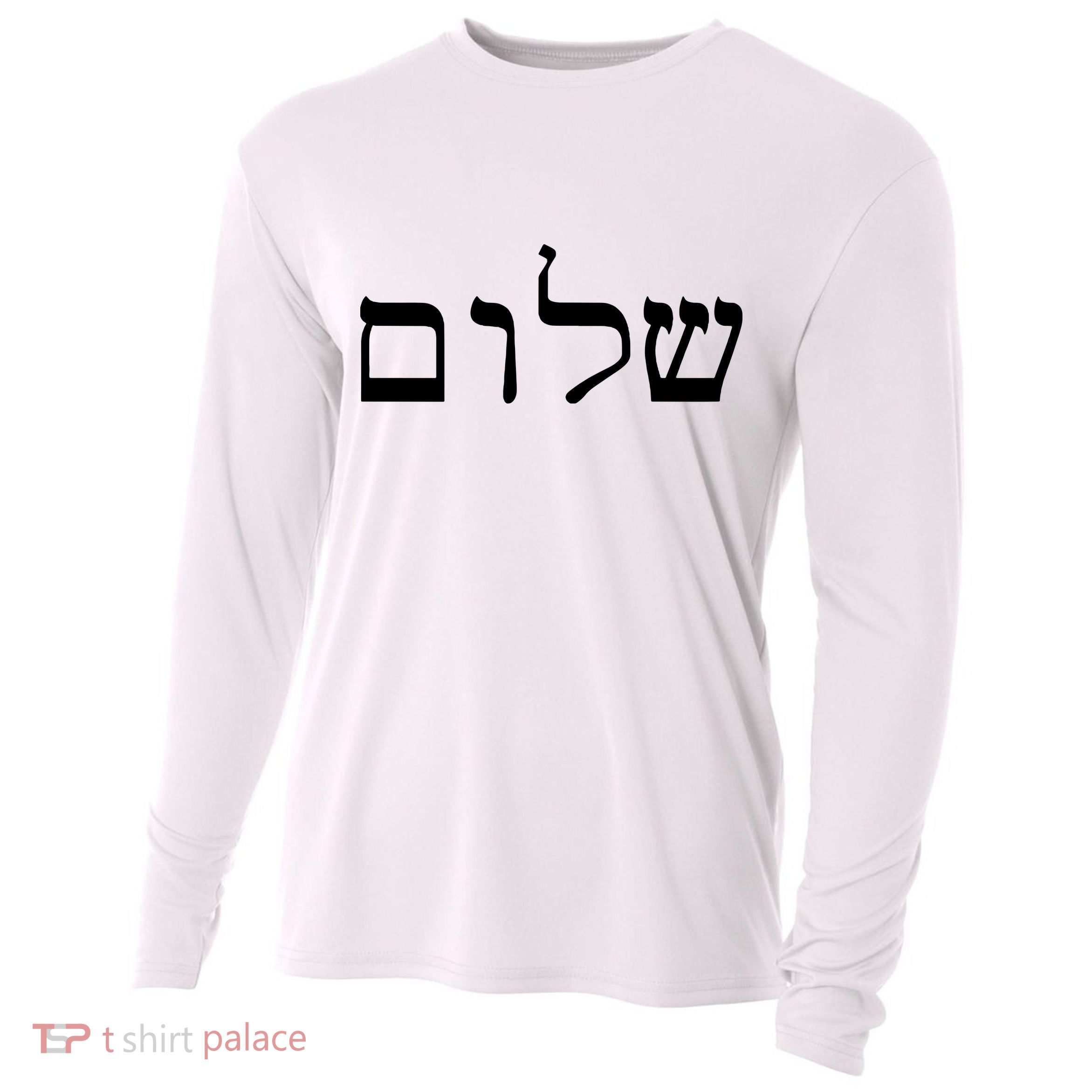 Peace Israeli Style Shalom Hebrew Calligraphy Shabbat Shalom Cooling Performance Long Sleeve Crew