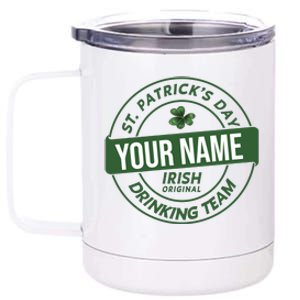 Personalized Irish Shirt Drinking Team 12 oz Stainless Steel Tumbler Cup