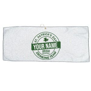 Personalized Irish Shirt Drinking Team Large Microfiber Waffle Golf Towel