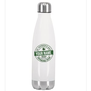 Personalized Irish Shirt Drinking Team Stainless Steel Insulated Water Bottle