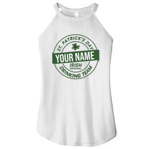 Personalized Irish Shirt Drinking Team Women's Perfect Tri Rocker Tank