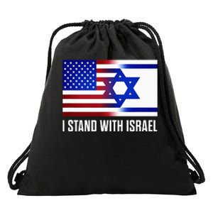 Pro Israel Supporter I Stand With Israel Patriotic USA Flag Drawstring Bag