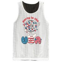 Party In The USA Mesh Reversible Basketball Jersey Tank