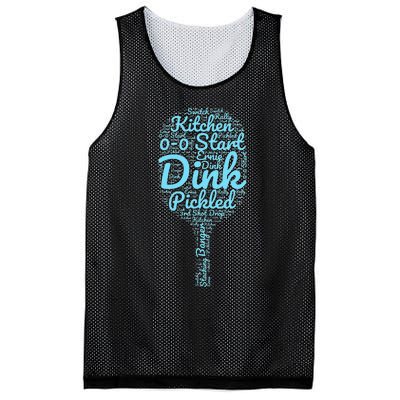 Pickleball improves the phrases of the memory drink player Mesh Reversible Basketball Jersey Tank