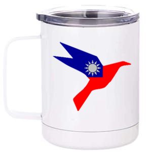 Peace In Taiwan Dove Stand With Taiwan Support Taiwan Gift 12 oz Stainless Steel Tumbler Cup