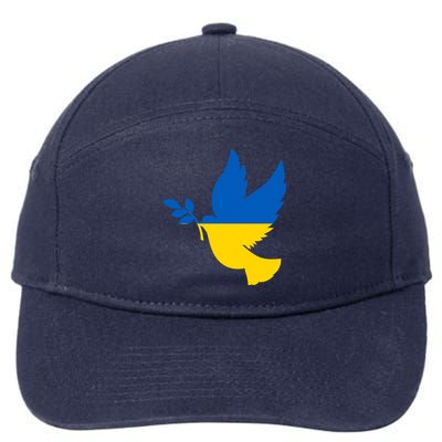 Peace In Ukraine Dove 7-Panel Snapback Hat