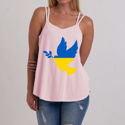 Peace In Ukraine Dove Women's Strappy Tank