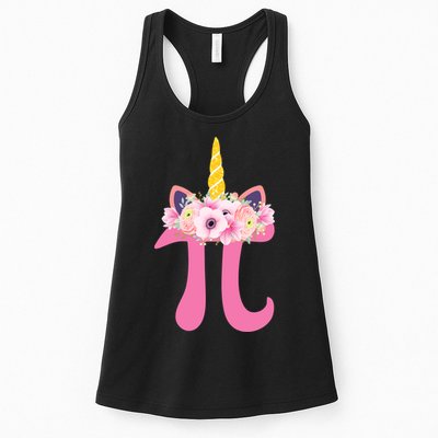 Unicorn Pi Day Womens Tank Top