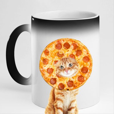 Pizza Cat 11oz Black Color Changing Mug