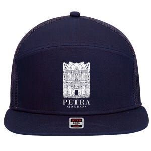 Petra Jordan Archaeological Monument Souvenir 7 Panel Mesh Trucker Snapback Hat