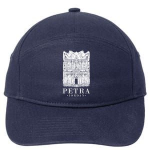 Petra Jordan Archaeological Monument Souvenir 7-Panel Snapback Hat