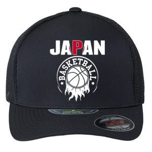 Proud Japan Basketball Fans Jersey Japanese Flag Sports Flexfit Unipanel Trucker Cap