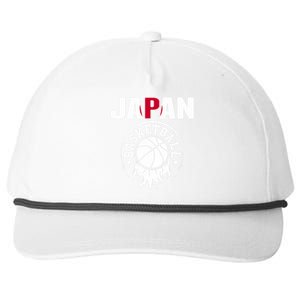 Proud Japan Basketball Fans Jersey Japanese Flag Sports Snapback Five-Panel Rope Hat