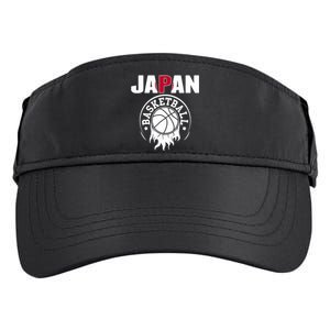 Proud Japan Basketball Fans Jersey Japanese Flag Sports Adult Drive Performance Visor