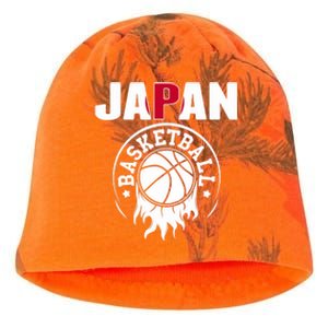 Proud Japan Basketball Fans Jersey Japanese Flag Sports Kati - Camo Knit Beanie