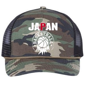 Proud Japan Basketball Fans Jersey Japanese Flag Sports Retro Rope Trucker Hat Cap