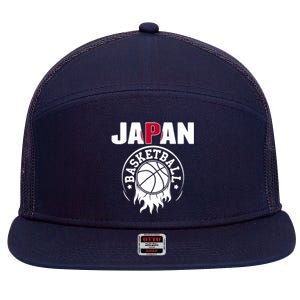 Proud Japan Basketball Fans Jersey Japanese Flag Sports 7 Panel Mesh Trucker Snapback Hat