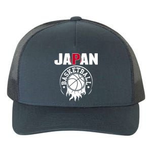 Proud Japan Basketball Fans Jersey Japanese Flag Sports Yupoong Adult 5-Panel Trucker Hat