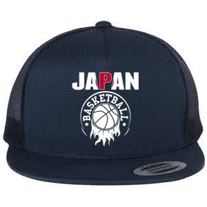 Proud Japan Basketball Fans Jersey Japanese Flag Sports Flat Bill Trucker Hat