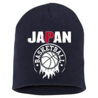 Proud Japan Basketball Fans Jersey Japanese Flag Sports Short Acrylic Beanie