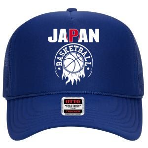 Proud Japan Basketball Fans Jersey Japanese Flag Sports High Crown Mesh Back Trucker Hat