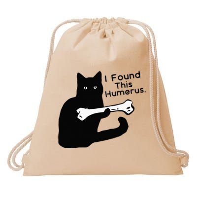 Pun Joke I Found This Humerus Humorous Cat Lover Drawstring Bag