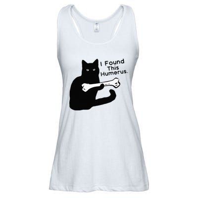 Pun Joke I Found This Humerus Humorous Cat Lover Ladies Essential Flowy Tank