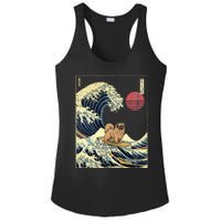 Pekingese Japanese Kanagawa Wave Funny Surf Dog Ladies PosiCharge Competitor Racerback Tank