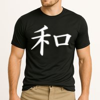 Peace Japanese Kanji Symbol Cooling Performance Crew T-Shirt