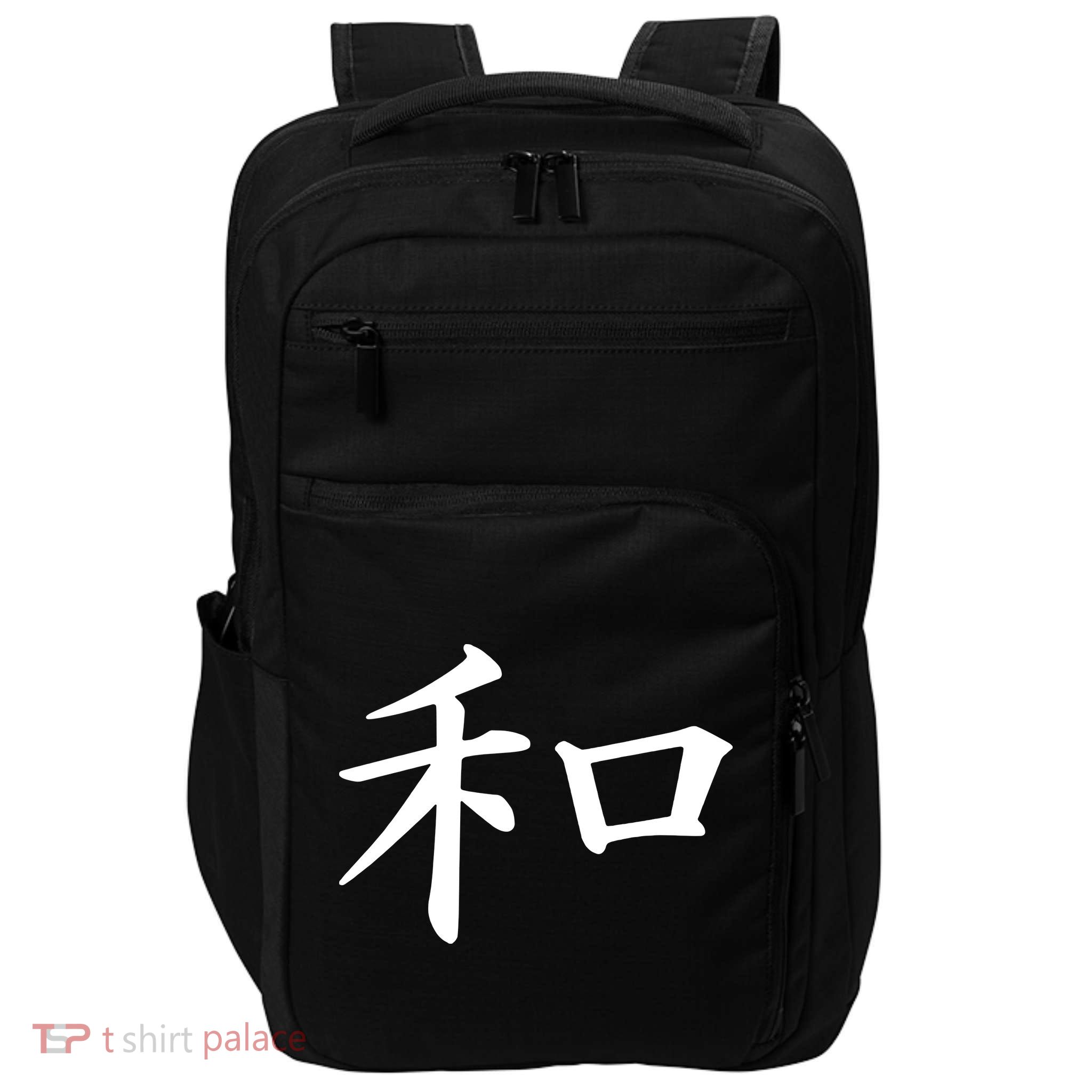 Peace Japanese Kanji Symbol Impact Tech Backpack
