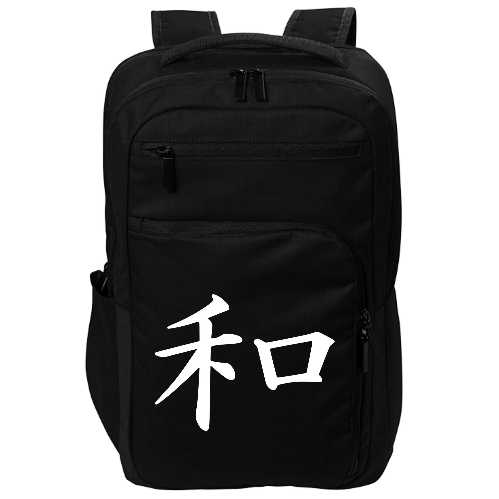 Peace Japanese Kanji Symbol Impact Tech Backpack