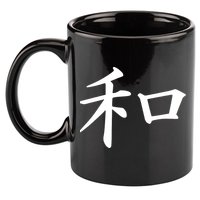 Peace Japanese Kanji Symbol 11oz C Handle Ceramic Mug