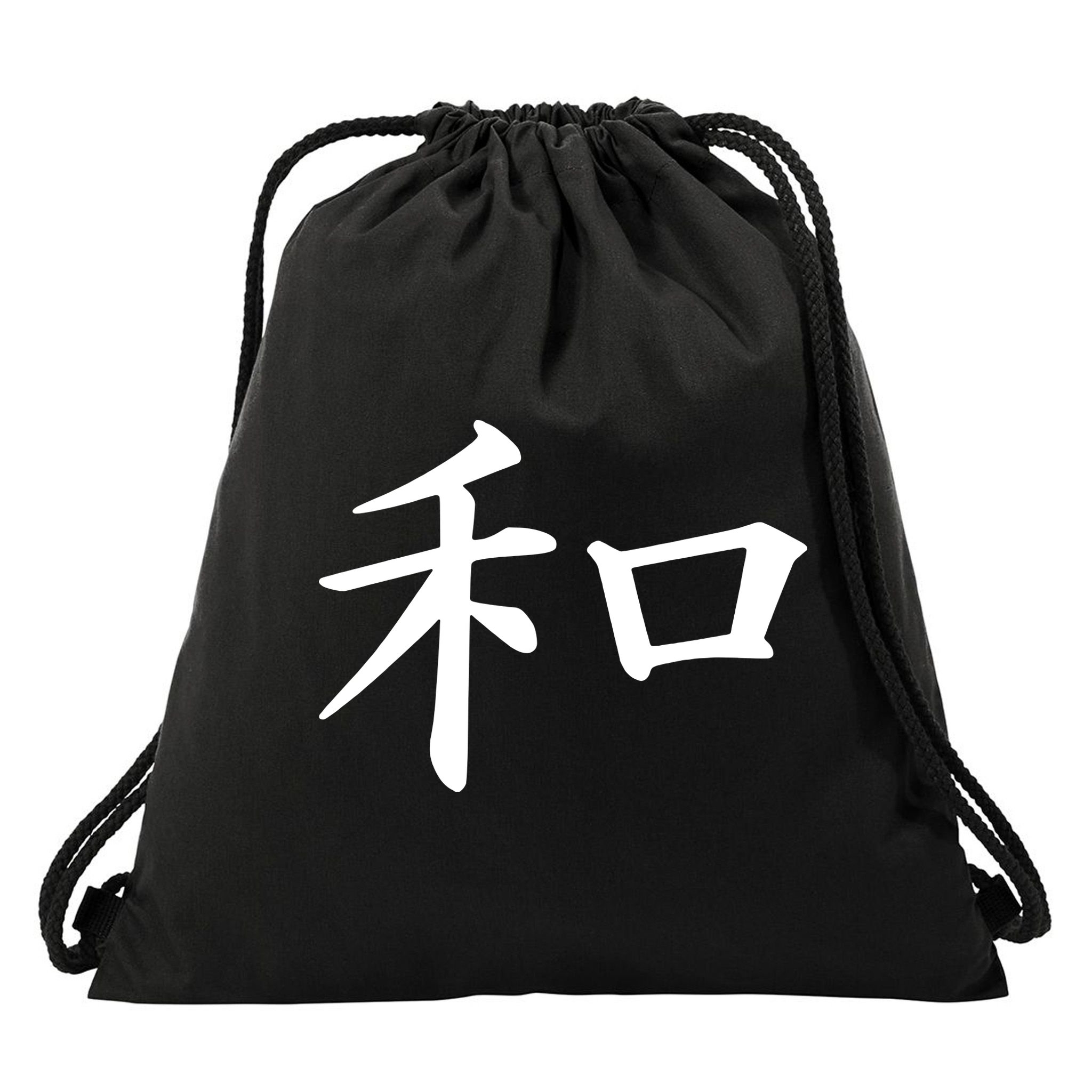 Peace Japanese Kanji Symbol Drawstring Bag