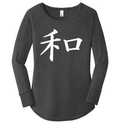 Peace Japanese Kanji Symbol Women's Perfect Tri Tunic Long Sleeve Shirt