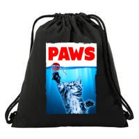 Paws Jaws Kitten Ball String For Men For Women Feline Lovers Drawstring Bag
