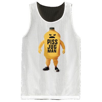 Piss Jugman Official Mesh Reversible Basketball Jersey Tank