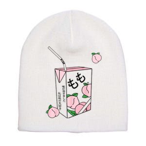 Peach Juice Short Acrylic Beanie