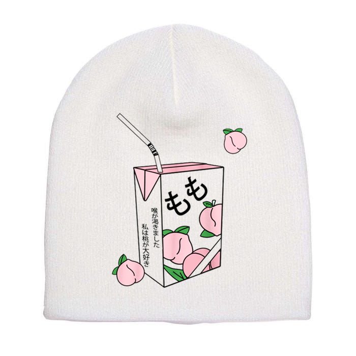 Peach Juice Short Acrylic Beanie