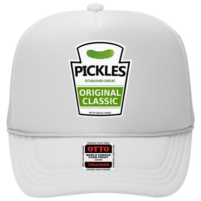 Pickle Jar Trucker Hat