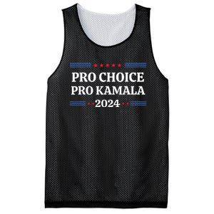 Pro Kamala 2024 Feminist Women Rights Harris Mesh Reversible Basketball Jersey Tank