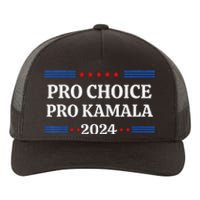 Pro Kamala 2024 Feminist Rights Harris Yupoong Adult 5-Panel Trucker Hat