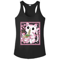 Pink Kawaii Cat Ramen Noodles Anime Japanese Cherry Blossom Ladies PosiCharge Competitor Racerback Tank