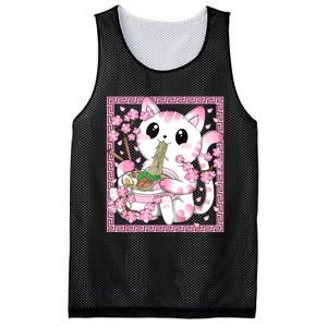 Pink Kawaii Cat Ramen Noodles Anime Japanese Cherry Blossom Mesh Reversible Basketball Jersey Tank